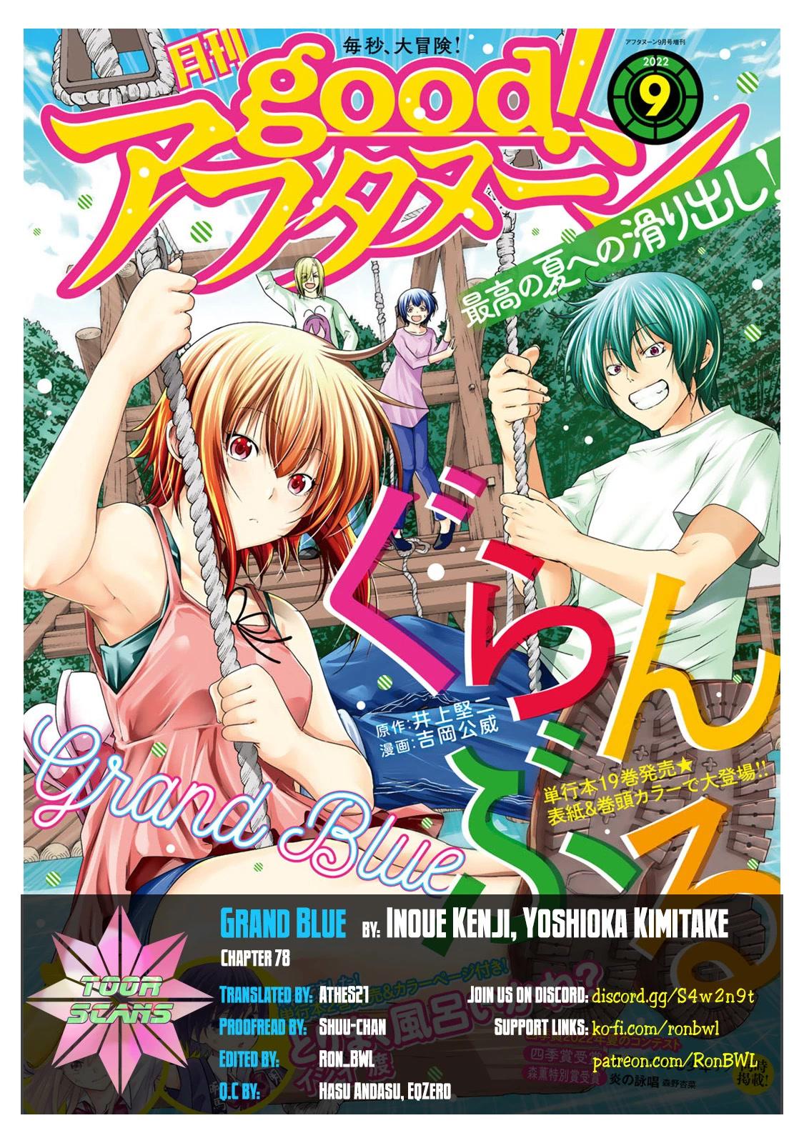 Grand Blue Official Log Book - Guide Book by Kenji Inoue & Kimitake  Yoshioka