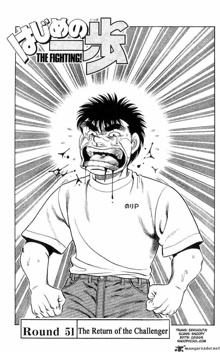 Hajime no Ippo: New Challenger - Episode 8 Soul-Filled Punch