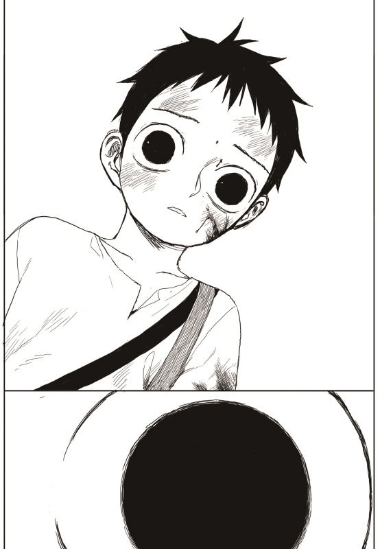 The Horizon Chapter 17: The Boy And The Girl: Part 4 page 29 - Mangakakalot
