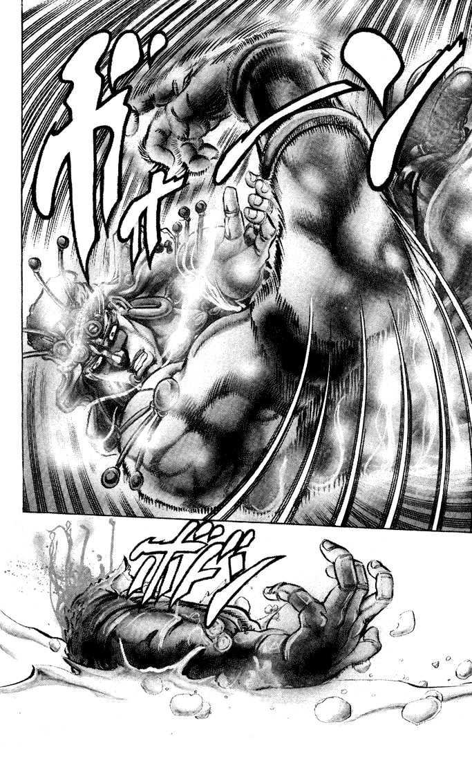 Jojo's Bizarre Adventure Vol.10 Chapter 90 : The Horrifying Ghostly Man page 10 - 