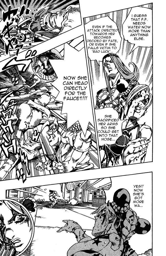 Jojo's Bizarre Adventure Chapter 666 page 6 - 