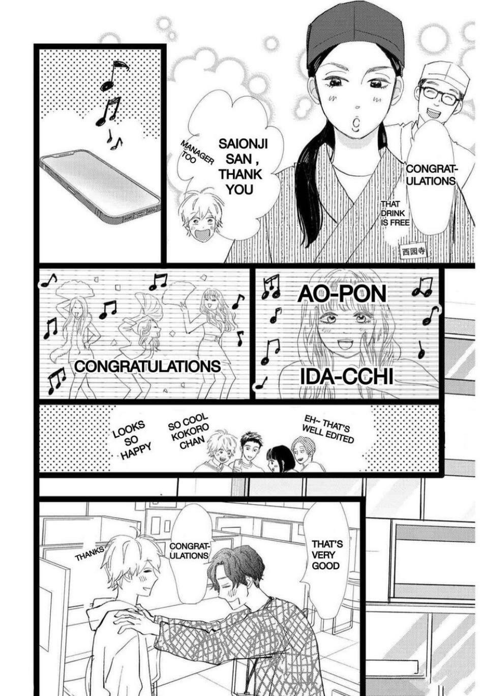 Hatsukoi Monster Manga Online Free - Manganelo