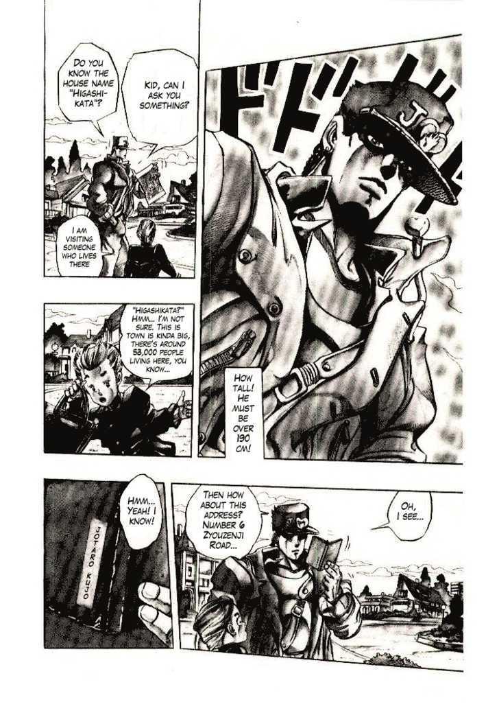 Jojo's Bizarre Adventure Vol.29 Chapter 266 : Jotaro Meets Josuke! Part 1 page 11 - 