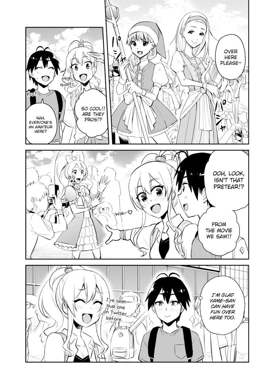 Hajimete no Gal - Chapter 63 Raws : r/HajimeteNoGal