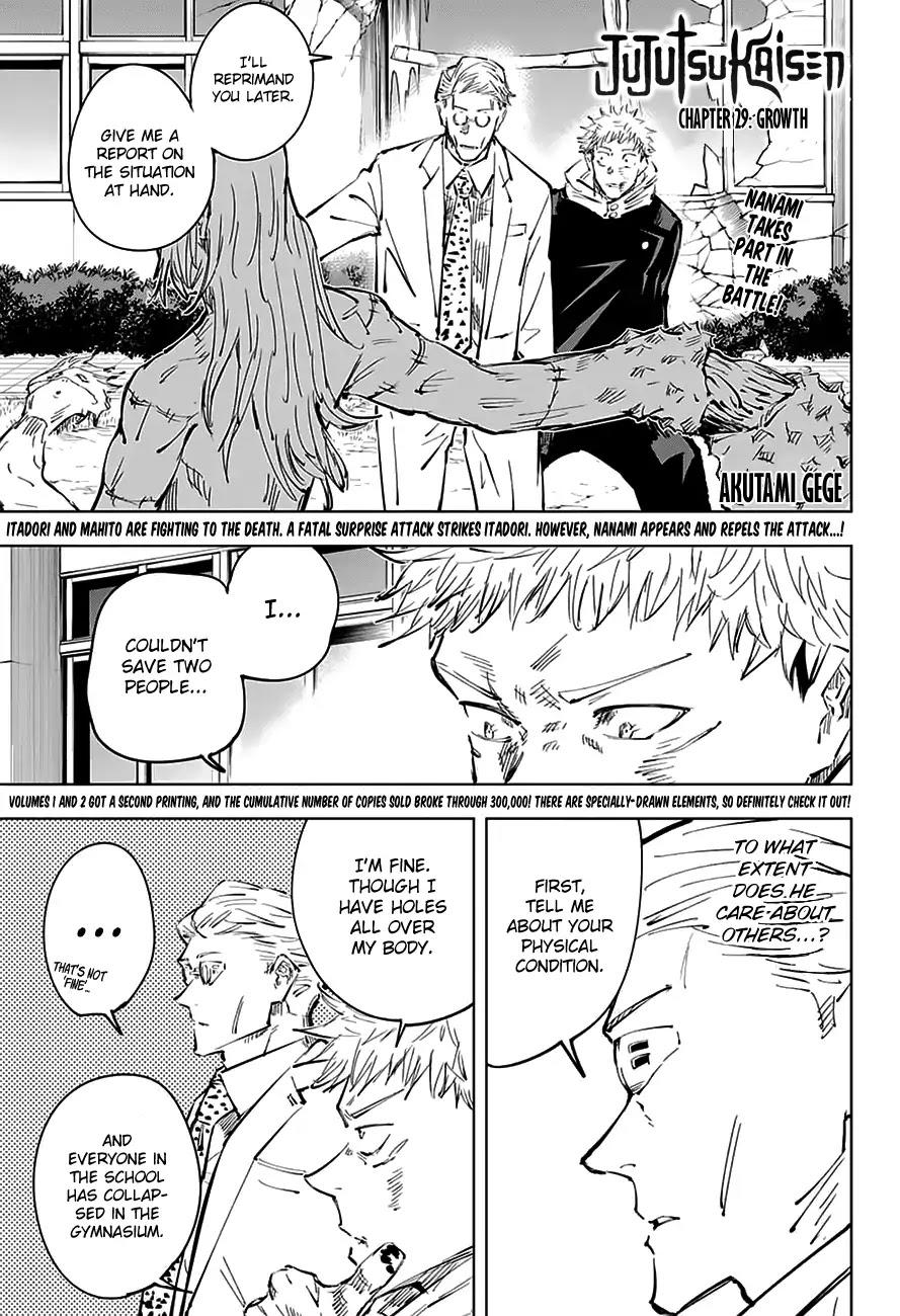 Jujutsu Kaisen Chapter 29: Growth page 1 - Mangakakalot