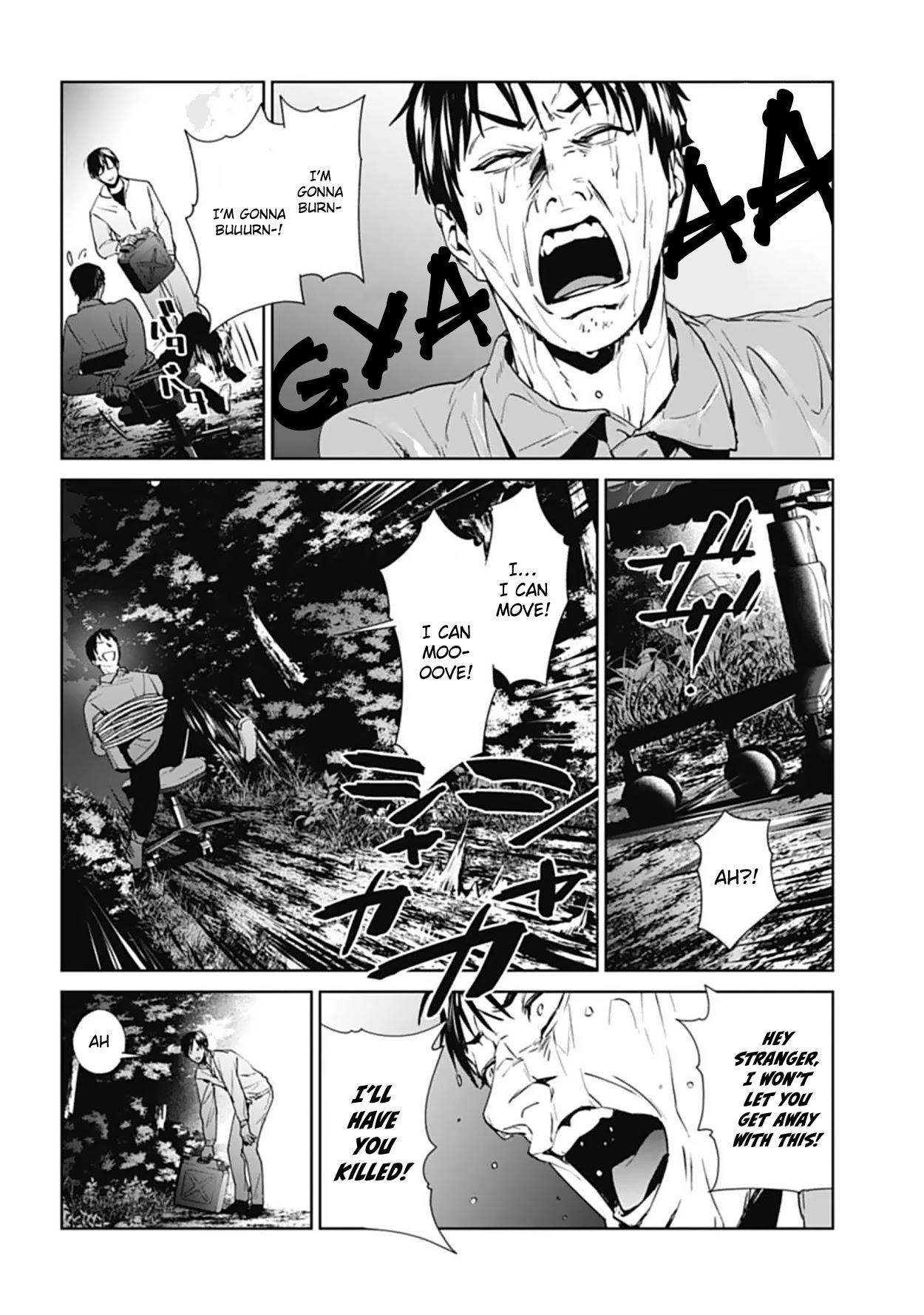 Brutal: Satsujin Kansatsukan No Kokuhaku Chapter 18: Pervert Teacher, Erased page 16 - Mangakakalot
