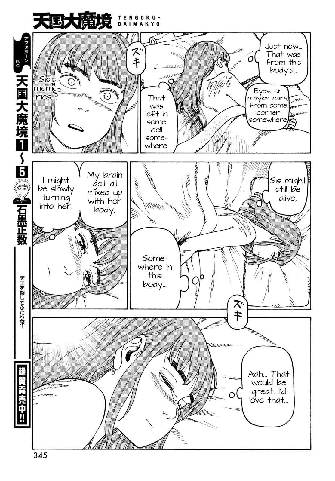 Tengoku Daimakyou Chapter 33: Inazaki Robin ➁ page 15 - Mangakakalot