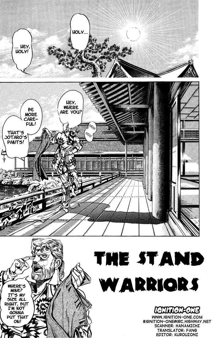 Jojo's Bizarre Adventure Vol.13 Chapter 121 : Warriors Of The Stand page 1 - 