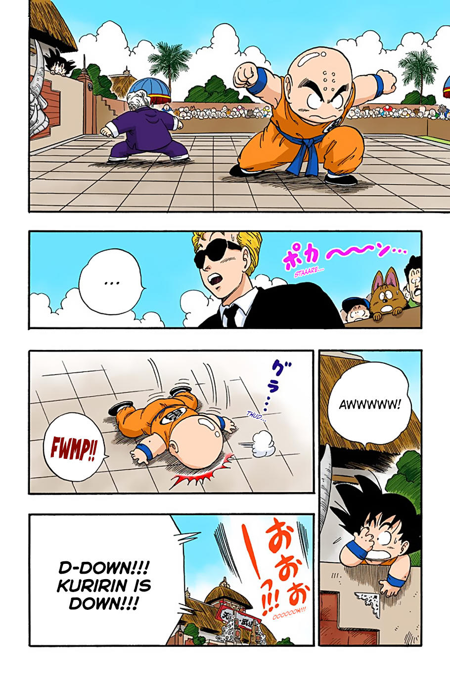 Dragon Ball - Full Color Edition Vol.4 Chapter 42: A Furious Duel!! page 6 - Mangakakalot