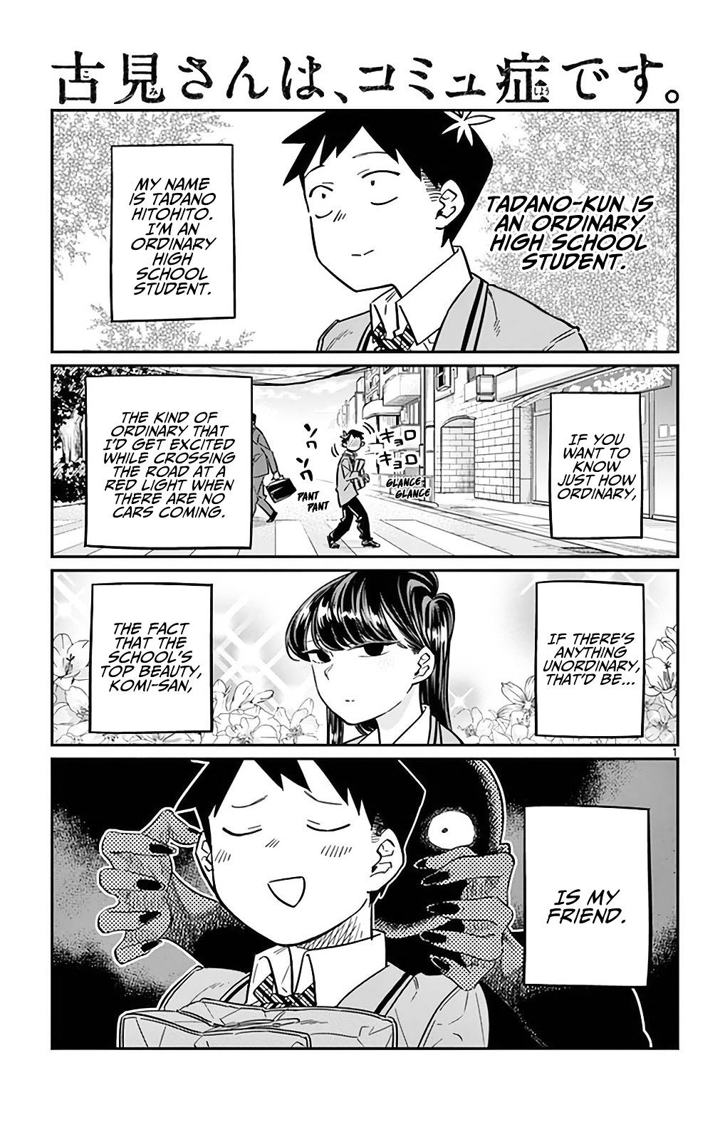 Komi-San Wa Komyushou Desu Vol.2 Chapter 23: I'm Ren! page 1 - Mangakakalot