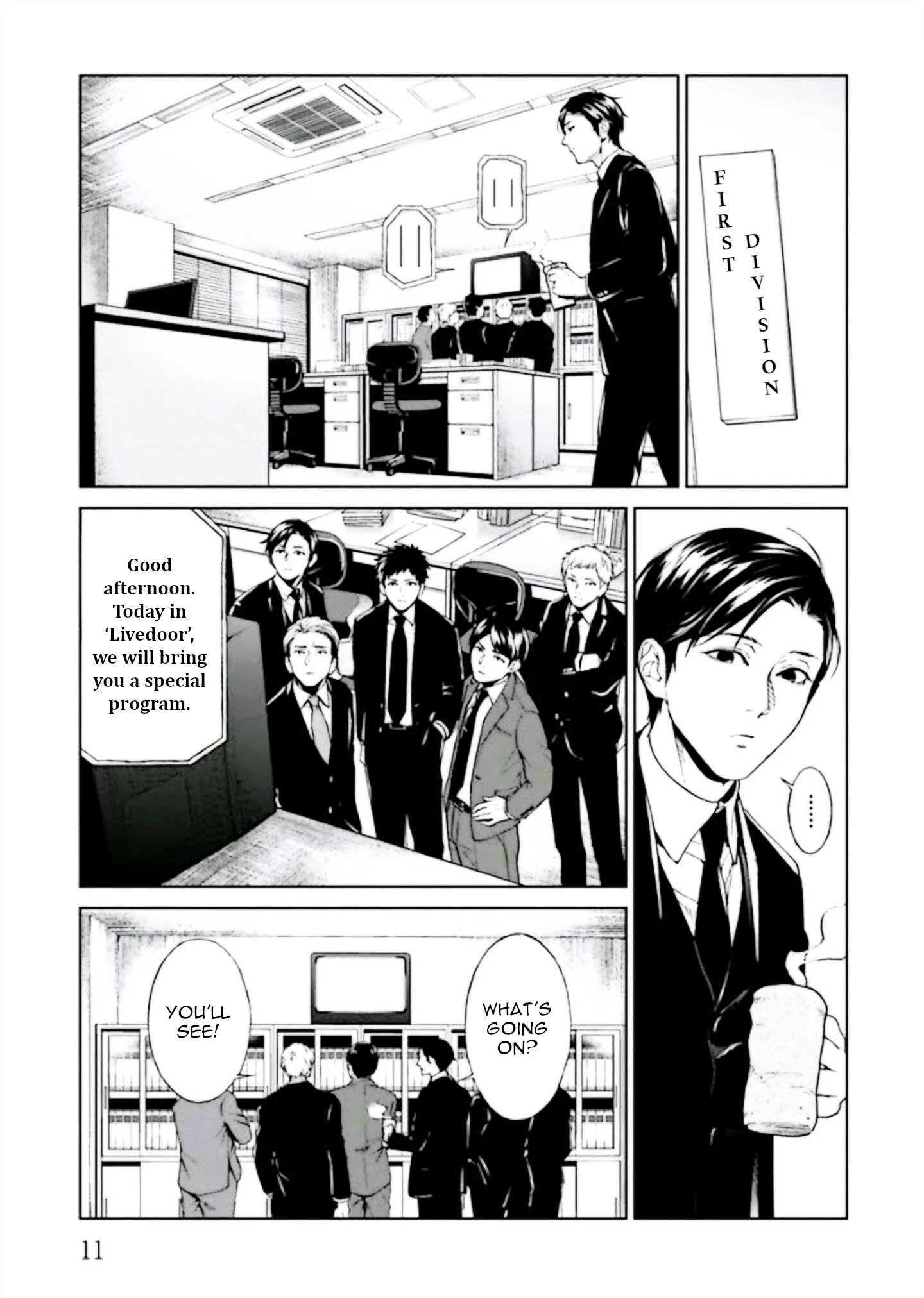 Brutal: Satsujin Kansatsukan No Kokuhaku Chapter 1: Confessions And Good Deeds page 13 - Mangakakalot