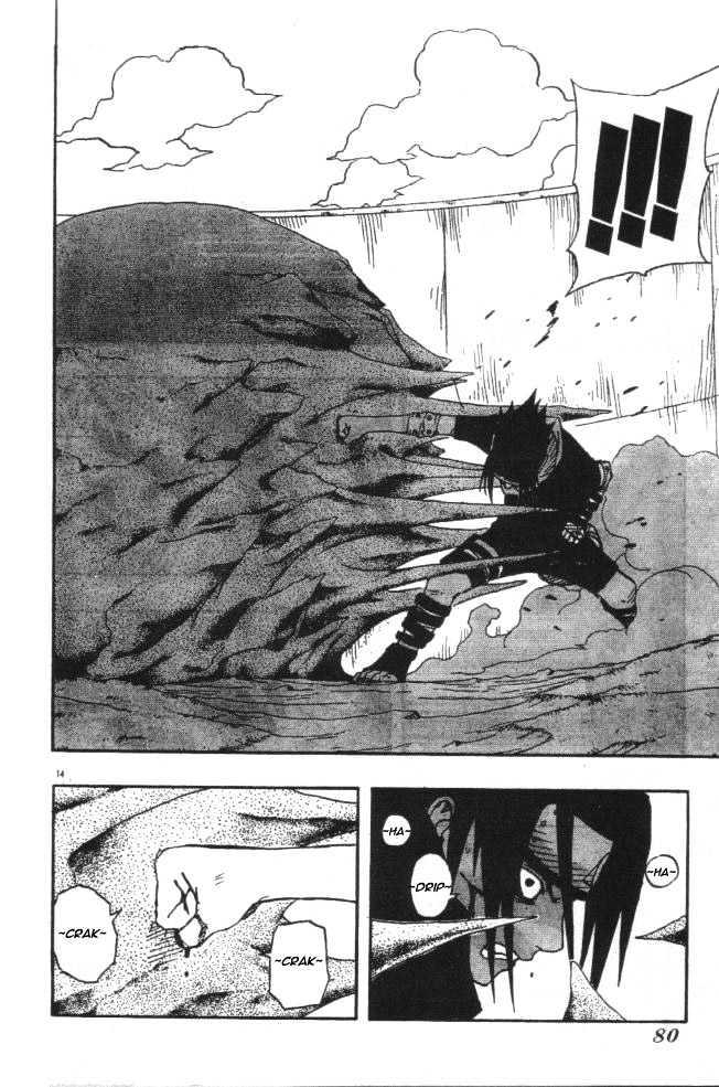 Vol.13 Chapter 112 – Sasuke’s Taijutsu…!! | 13 page
