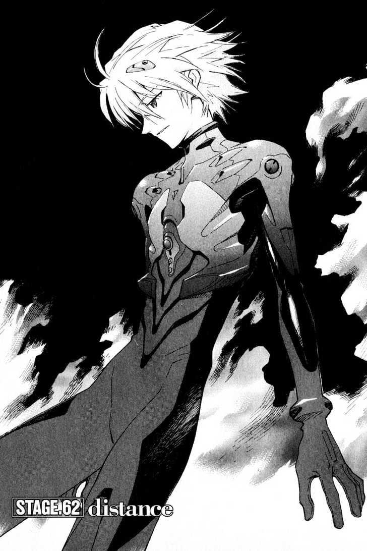 Read Neon Genesis Evangelion Vol.9 Chapter 62 : Distance - Manganelo