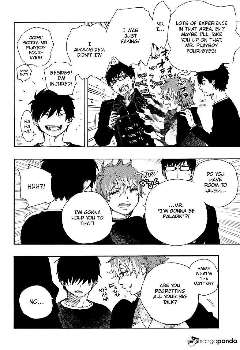 read ao no exorcist 65 online free