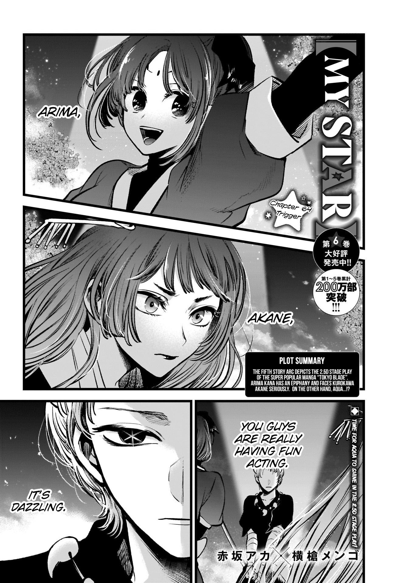 OSHI NO KO Chapter 82 - B-Komachi Nights - READ OSHI NO KO Manga Online
