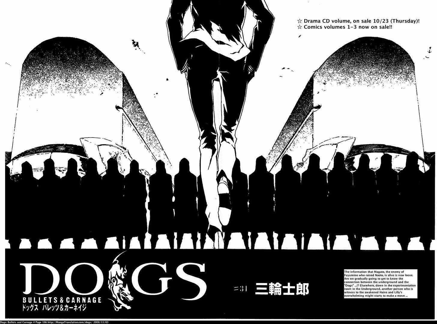 Dogs Bullets Carnage Chapter 34 Read Dogs Bullets Carnage Chapter 34 Online At Allmanga Us Page 2