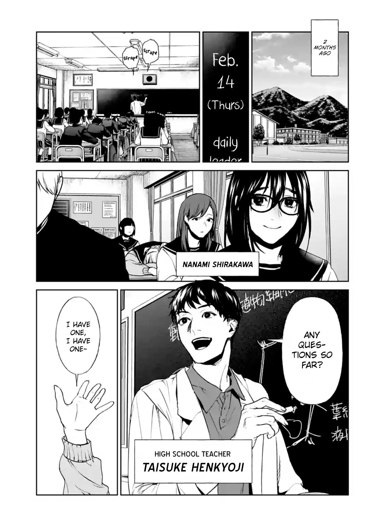 Brutal: Satsujin Kansatsukan No Kokuhaku Chapter 16: Leviathan page 3 - Mangakakalot