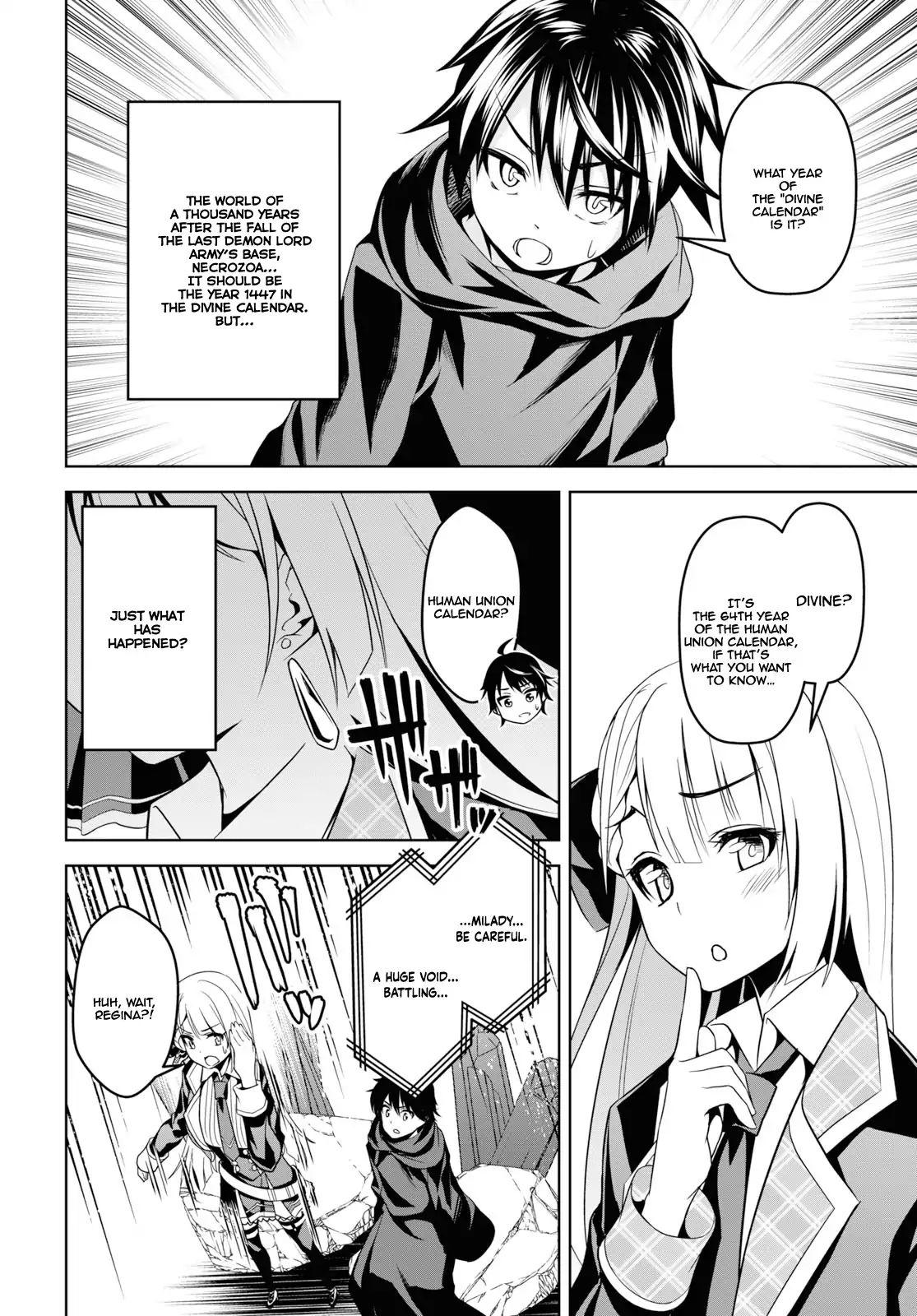 DEMON'S SWORD MASTER OF EXCALIBUR SCHOOL chapter-1 Page 27