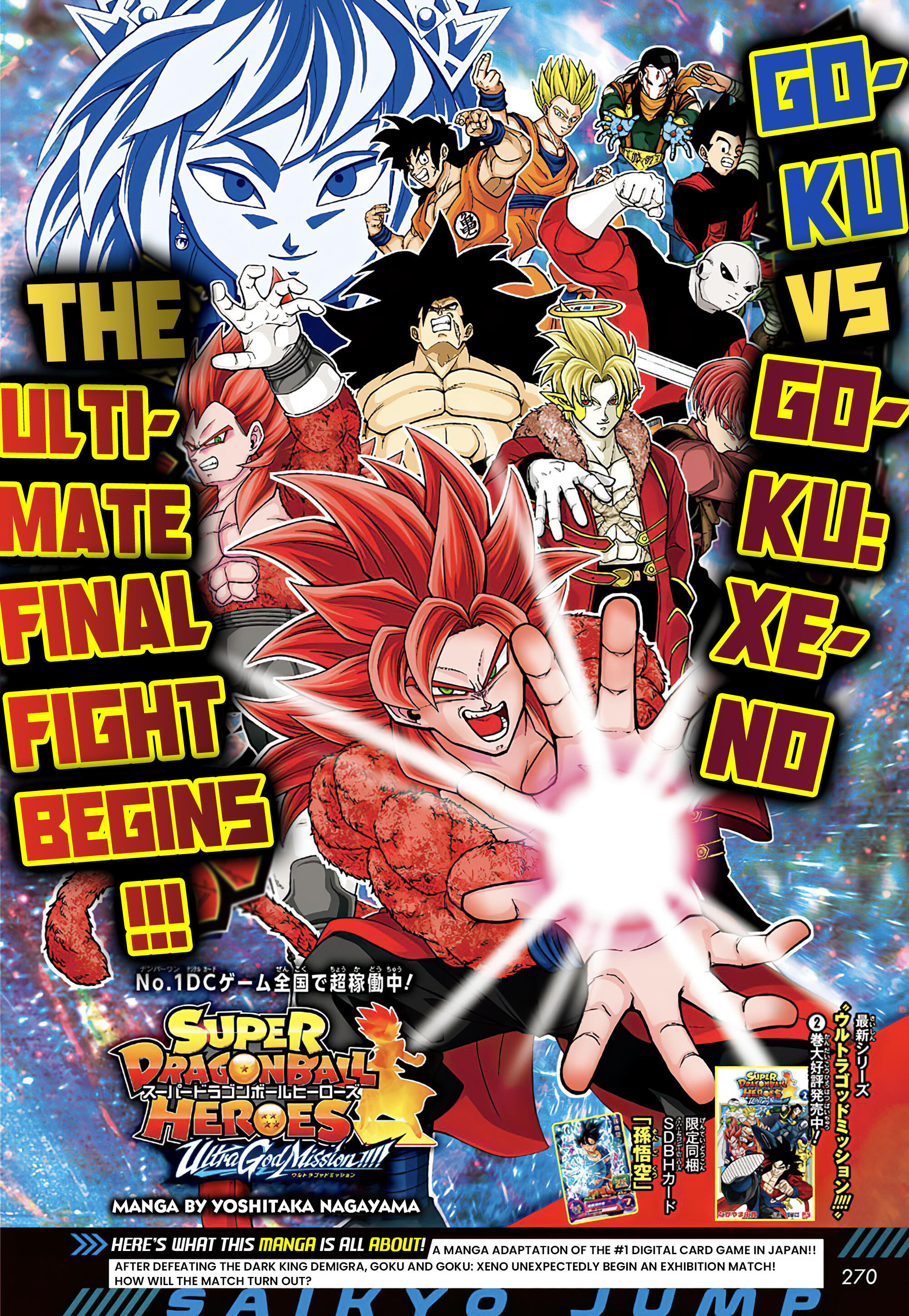 Read Super Dragon Ball Heroes: Ultra God Mission!!!! Vol.4 Chapter 20: Goku  Vs Goku:xeno! The Ultimate Final Fight Begins!! on Mangakakalot