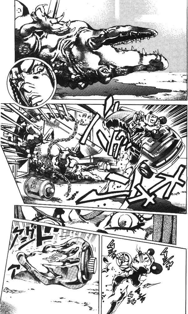 Jojo's Bizarre Adventure Chapter 647 page 14 - 