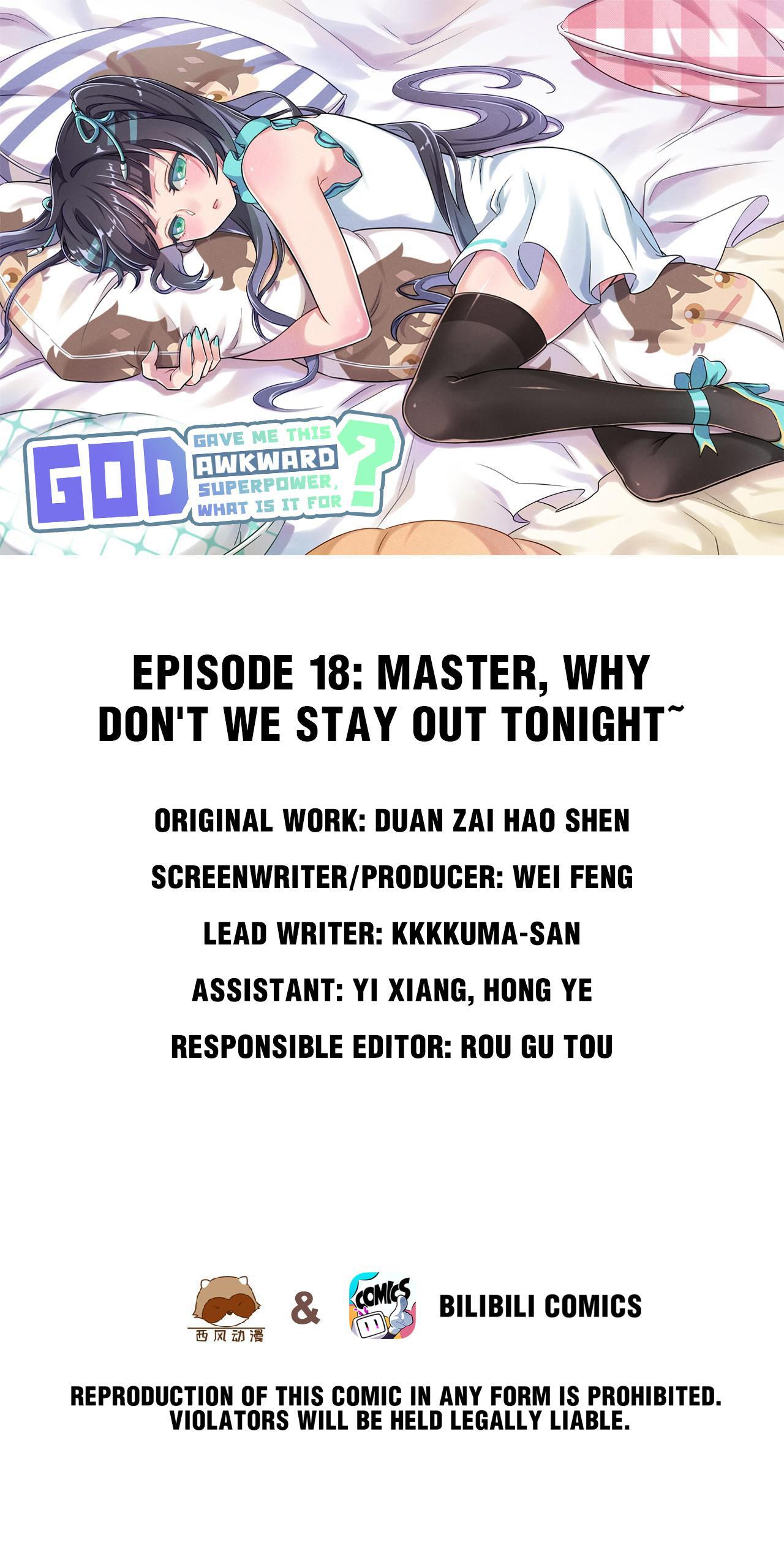 God Gave Me This Awkward Superpower, What Is It For? Vol.1 Chapter 18: Master, Why Don't We Stay Out Tonight~ page 1 - Mangakakalots.com