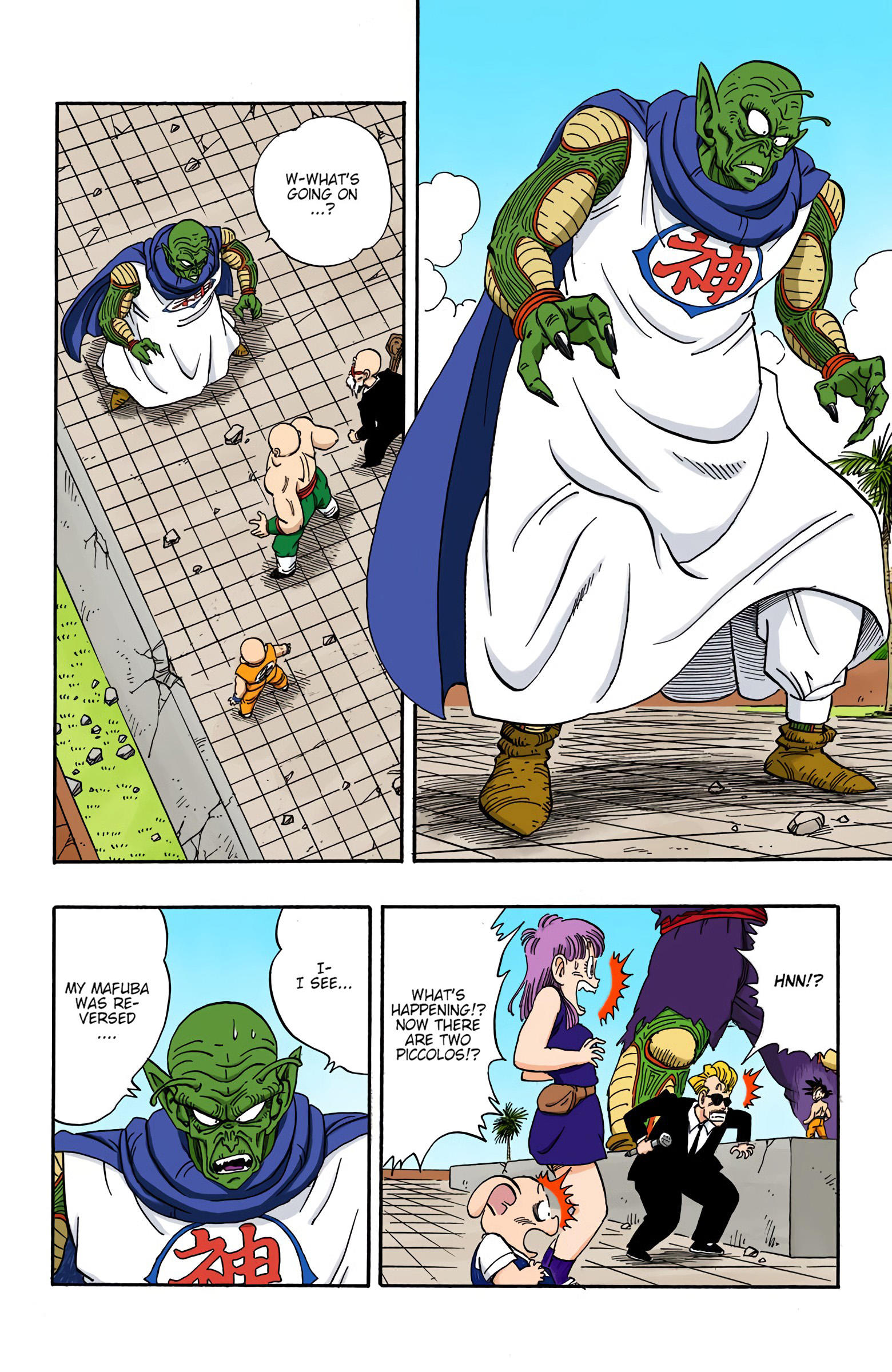 Dragon Ball - Full Color Edition Vol.16 Chapter 188: Goku's Fight page 2 - Mangakakalot