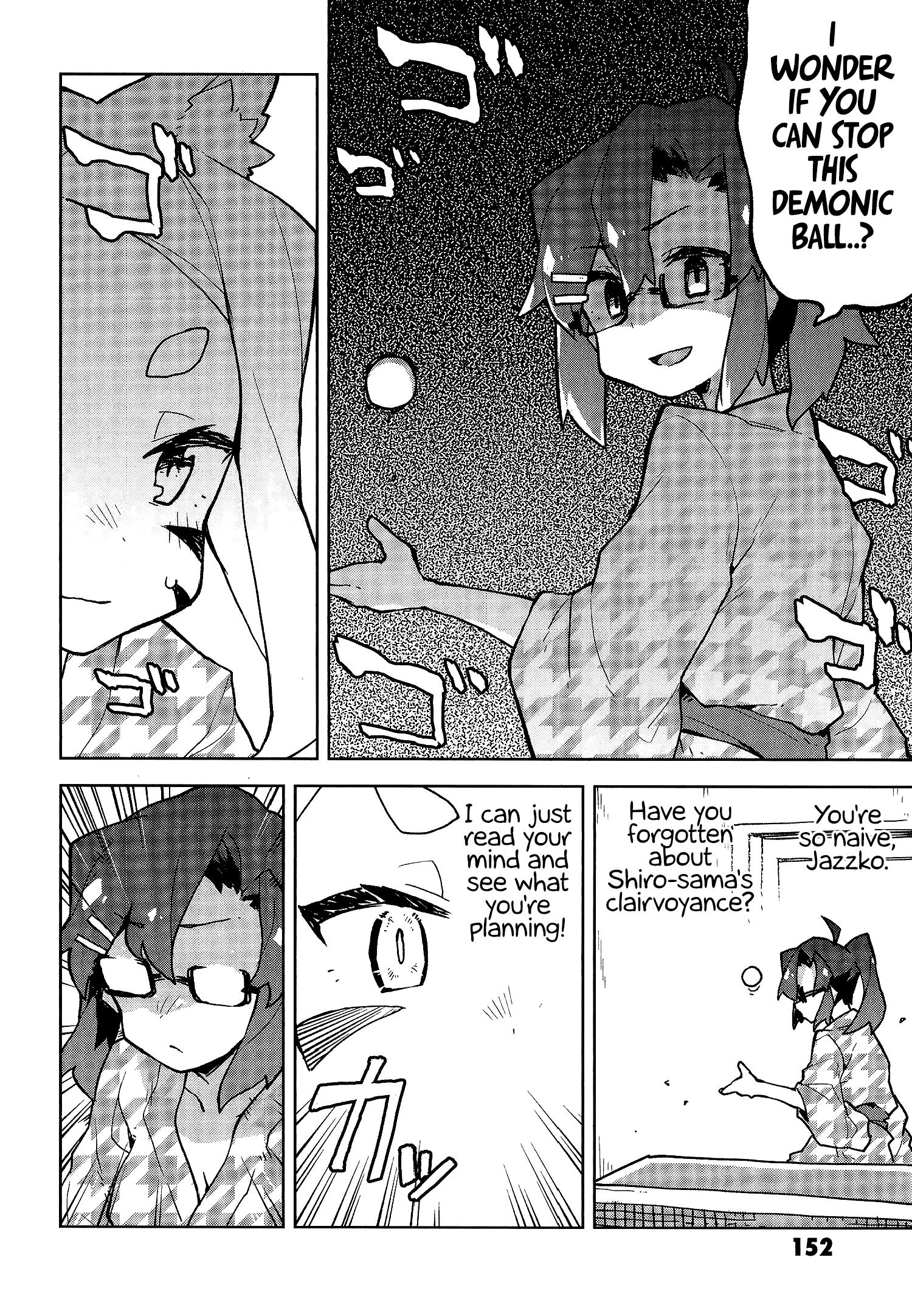 Sewayaki Kitsune No Senko-San Vol.5 Chapter 39.8: Volume 5 Extras page 12 - Mangakakalot