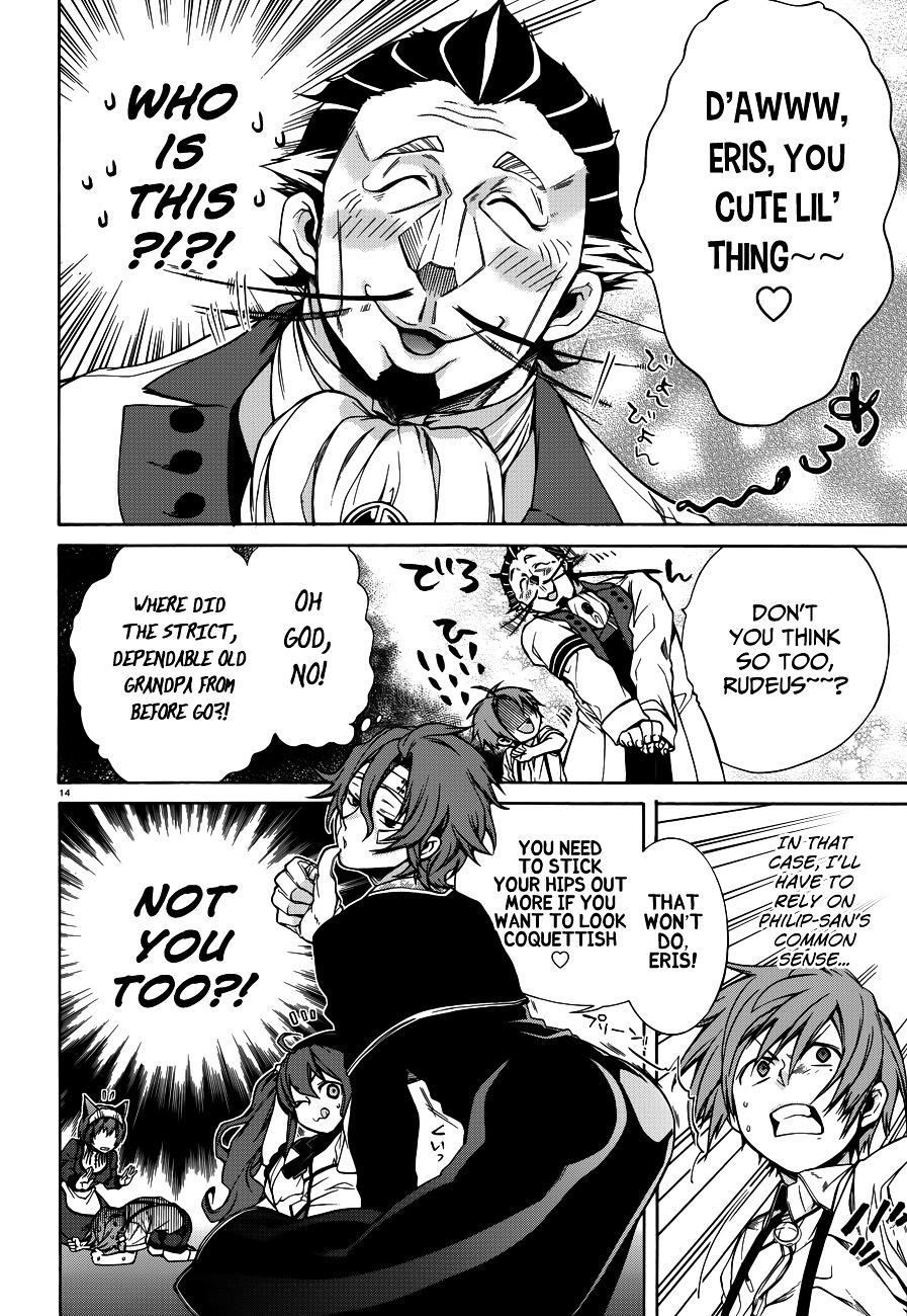 Mushoku Tensei - Isekai Ittara Honki Dasu Chapter 9 : Boreas Etiquette page 16 - mushokutenseiscan.com