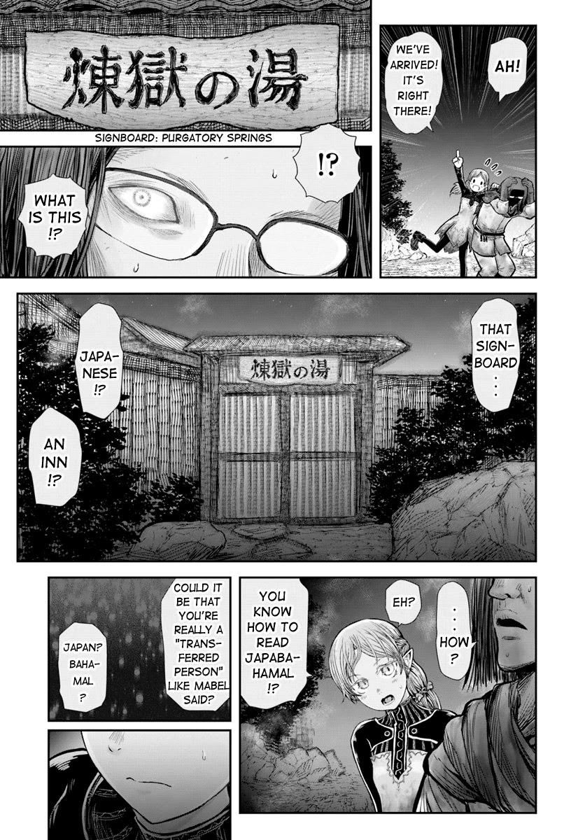 Uncle from Another World, Chapter 43.5 - Uncle from Another World Manga  Online