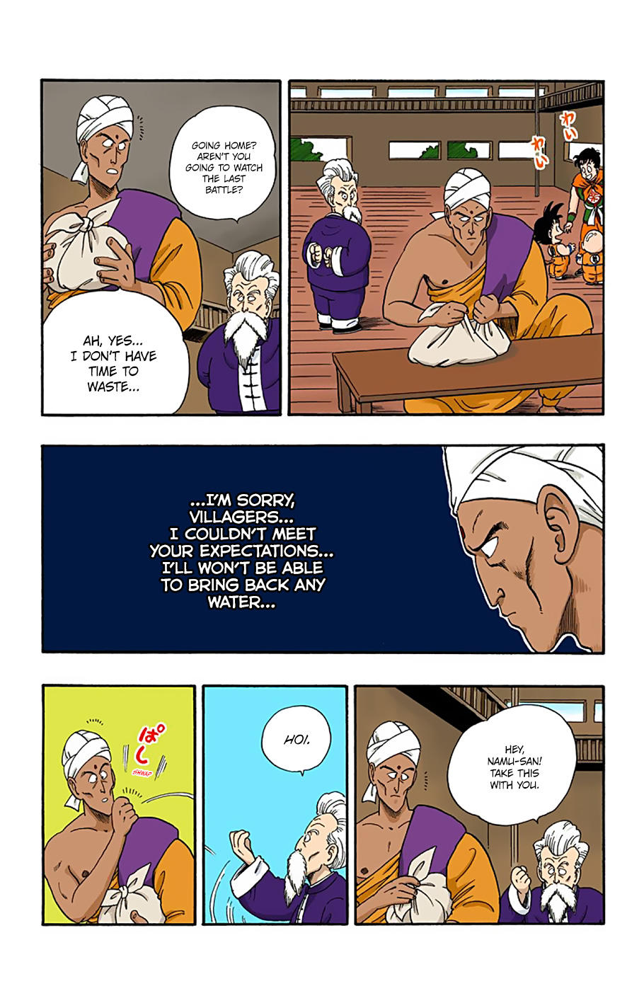 Dragon Ball - Full Color Edition Vol.4 Chapter 46: The Big Showdown page 4 - Mangakakalot