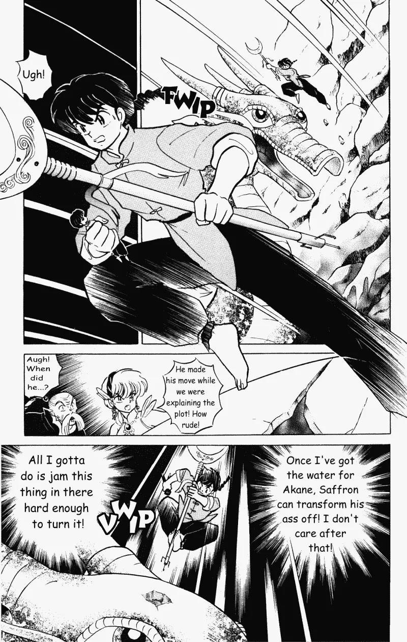Ranma 1/2 Chapter 404: Fight! Ranma Vs Saffron!  