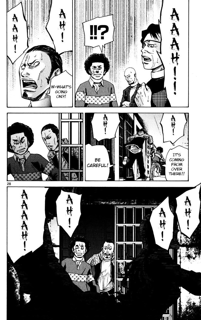 Imawa No Kuni No Alice Chapter 44 : Fifth Day Of Exibitions page 27 - Mangakakalot
