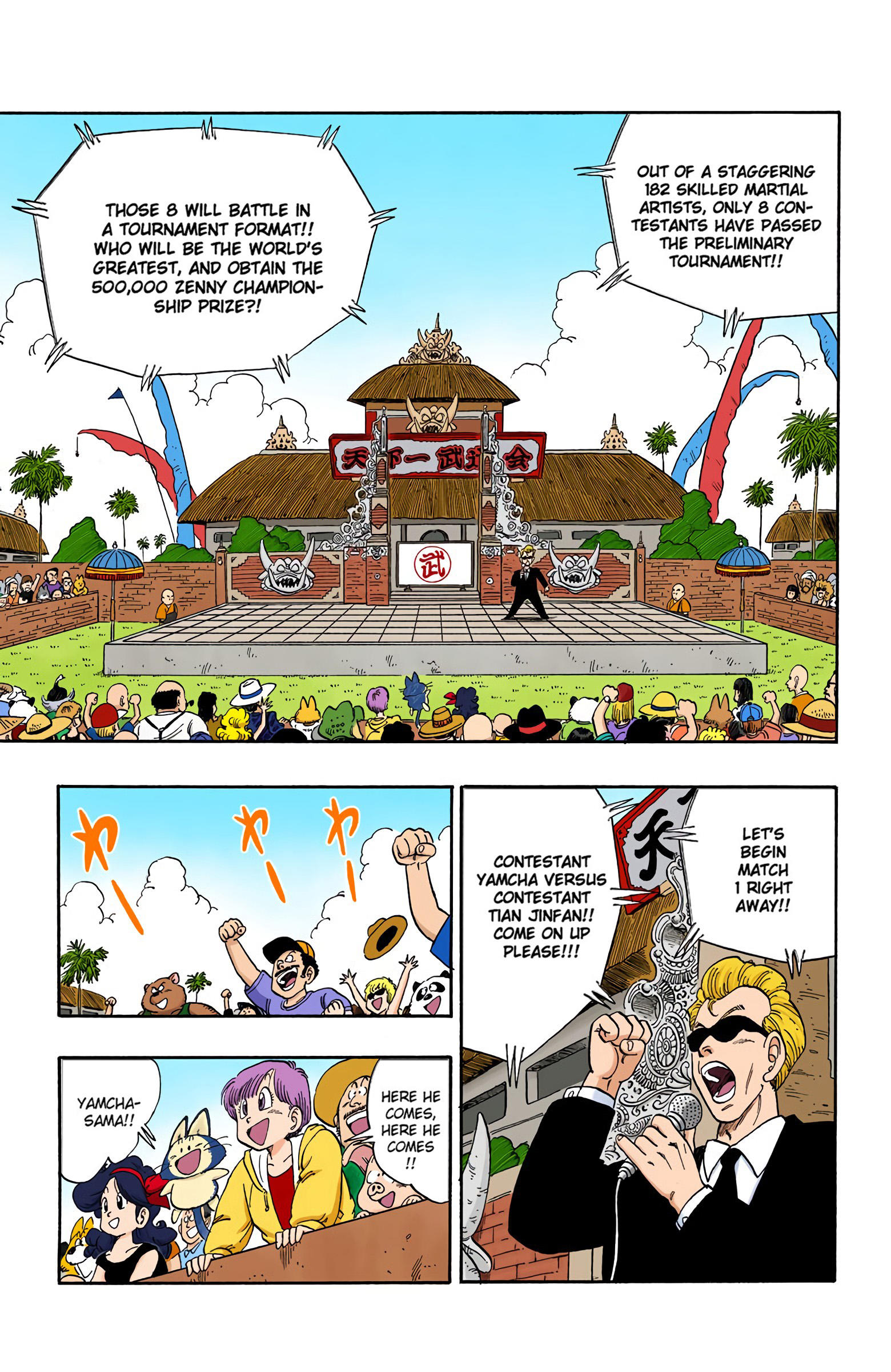 Dragon Ball - Full Color Edition Vol.10 Chapter 116: The Doctored Lottery page 13 - Mangakakalot