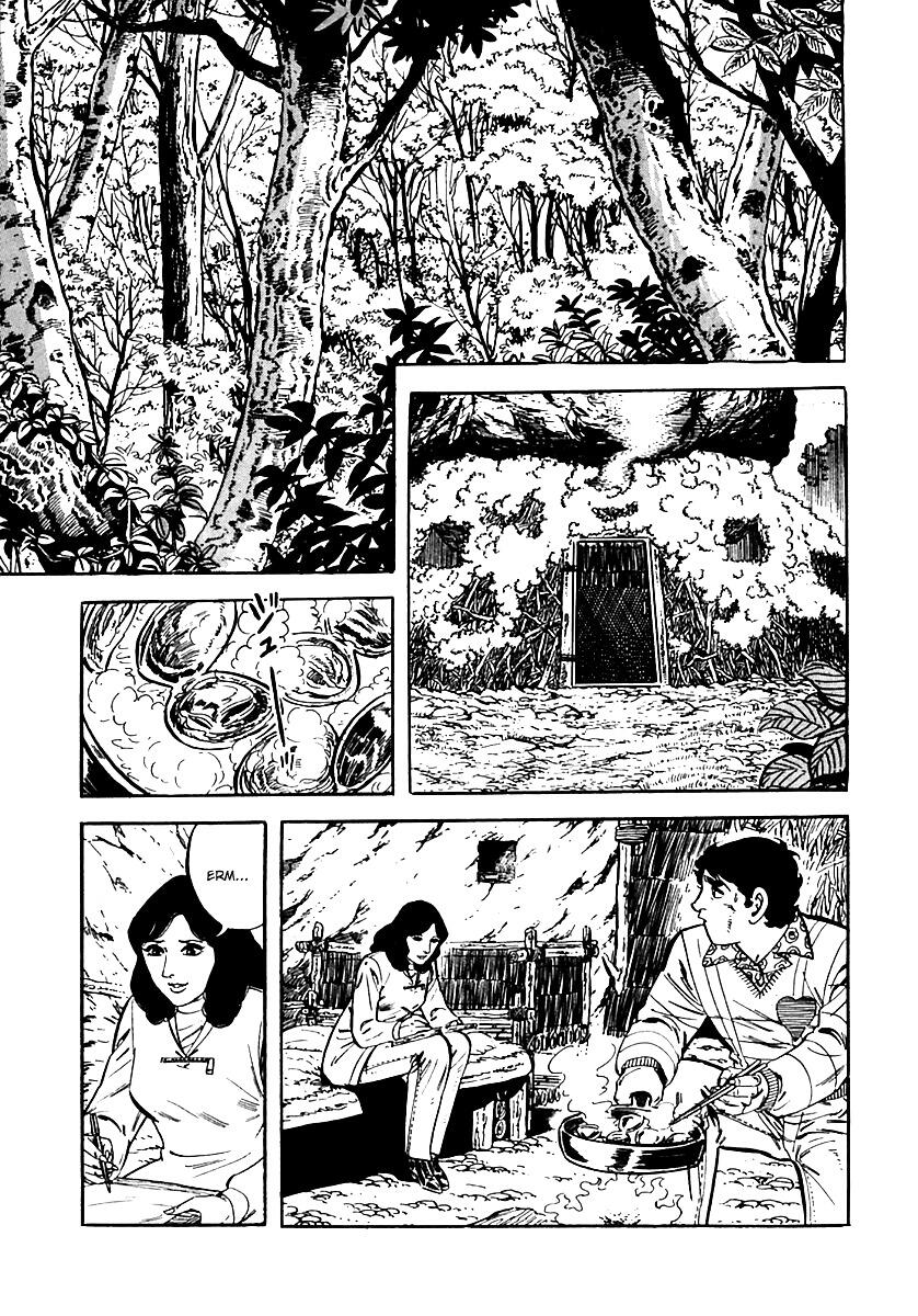 Survival manga. Выжить Манга. Манга про выживание. Манга про выживание на острове. Forest Survivor Манга.