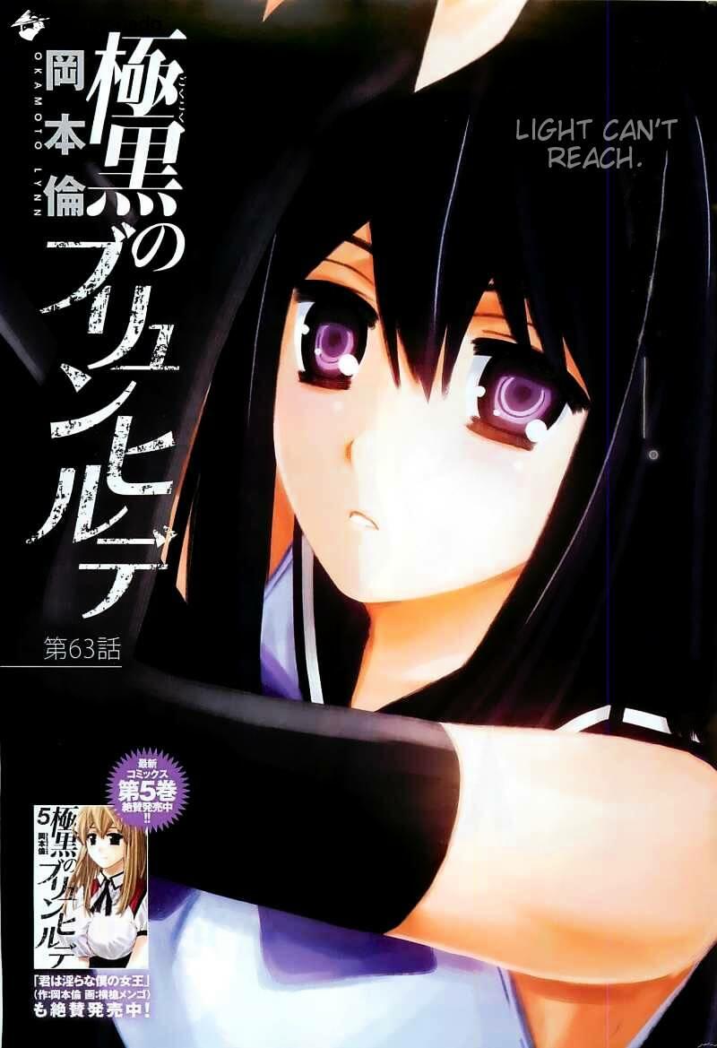 Read Gokukoku No Brynhildr Chapter 118 on Mangakakalot