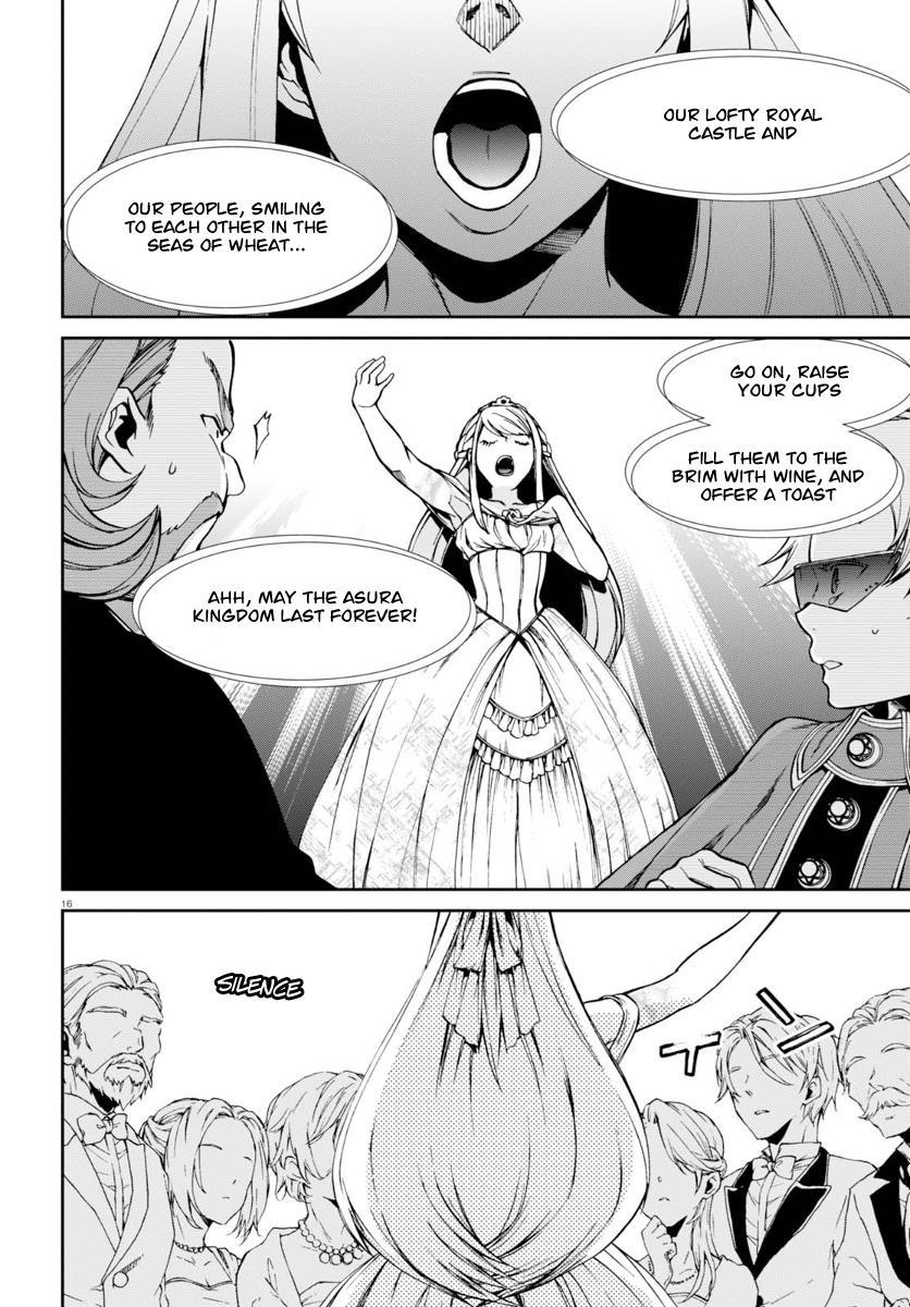 Mushoku Tensei - Isekai Ittara Honki Dasu Chapter 38 page 20 - mushokutenseiscan.com