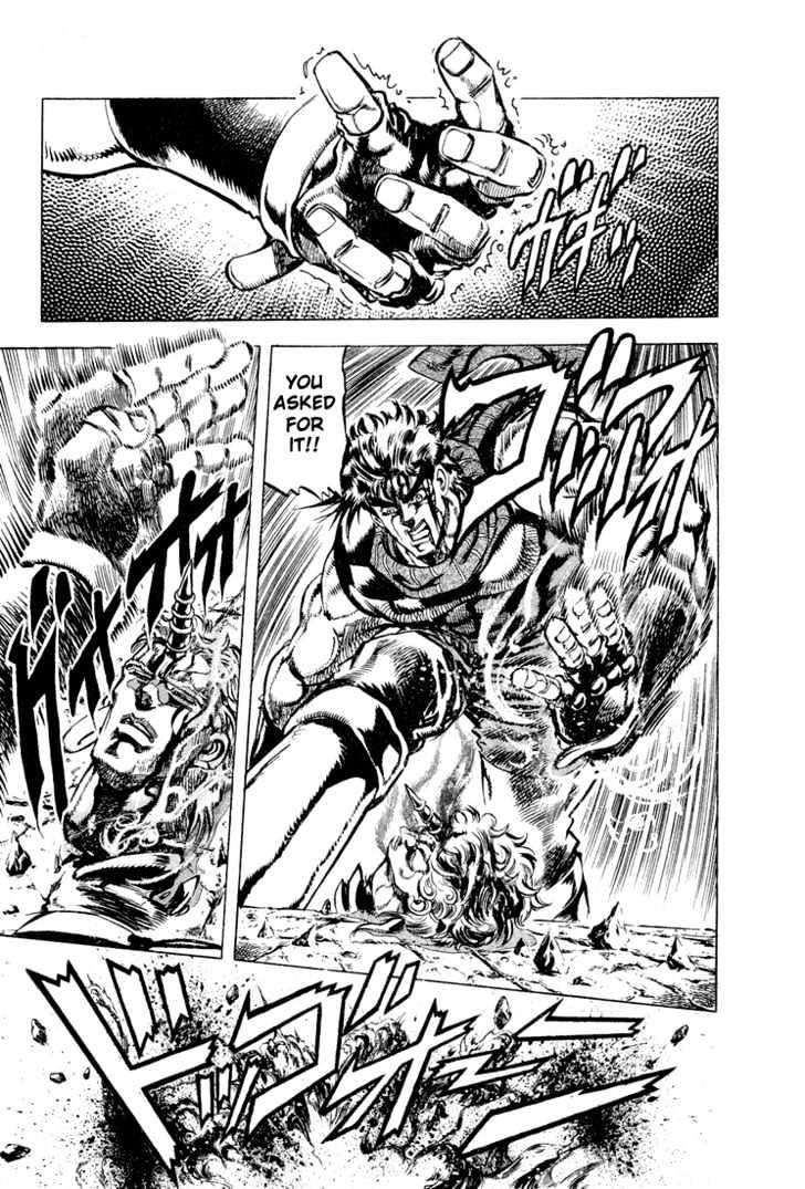 Jojo's Bizarre Adventure Vol.11 Chapter 104 : The Warrior Returning To The Wind page 4 - 
