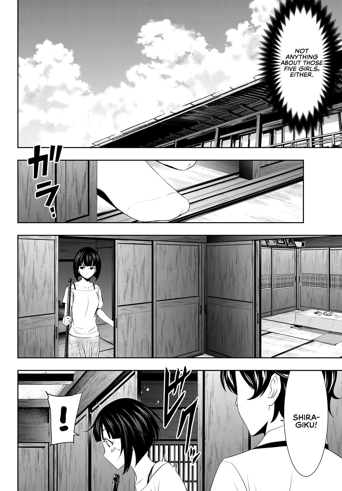 Goddess Café Terrace Chapter 27: Future And Past page 13 - Mangakakalots.com