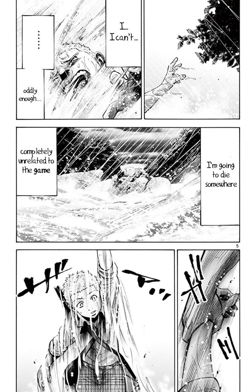 Imawa No Kuni No Alice Chapter 49.5 : Side Story 5 - King Of Spades (5) page 5 - Mangakakalot
