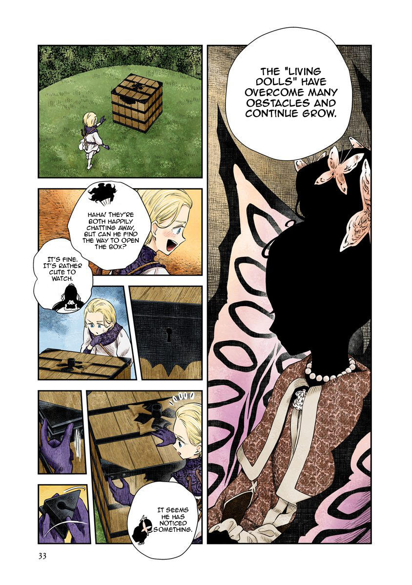 Shadow House Vol.4 Chapter 39: The Most Pitiful page 5 - 