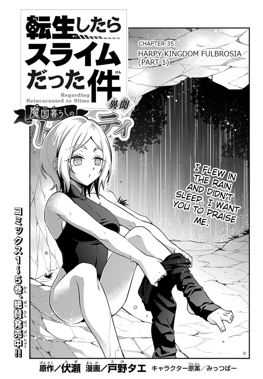 Tensei Shitara Slime Datta Ken Ibun ~Makoku Gurashi No Trinity~ Tensei  shitara Slime datta Ken Ibun: Makoku Gurashi no Trinity Vol. 3 Ch. 18 The  Calamity's Aftermath - Novel Cool - Best