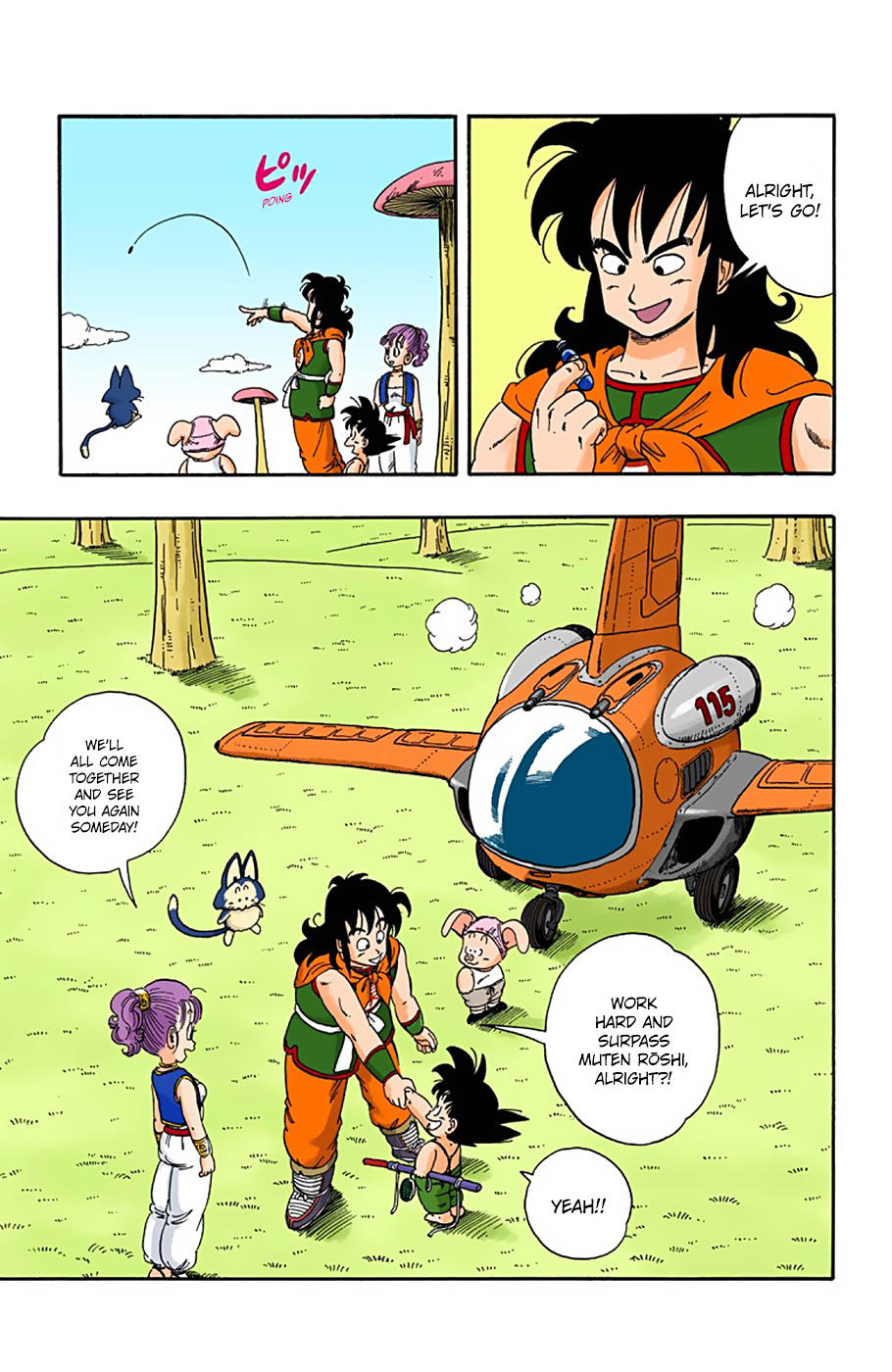 Dragon Ball - Full Color Edition Vol.2 Chapter 23: The Dragon Team Splits Up page 11 - Mangakakalot