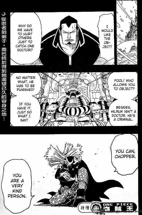 One Piece Chapter 143 : Nonsense Story page 19 - Mangakakalot