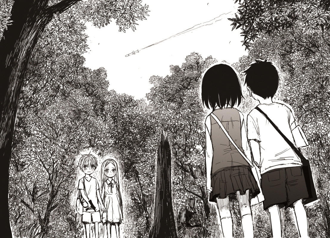 The Horizon Chapter 17: The Boy And The Girl: Part 4 page 20 - Mangakakalot