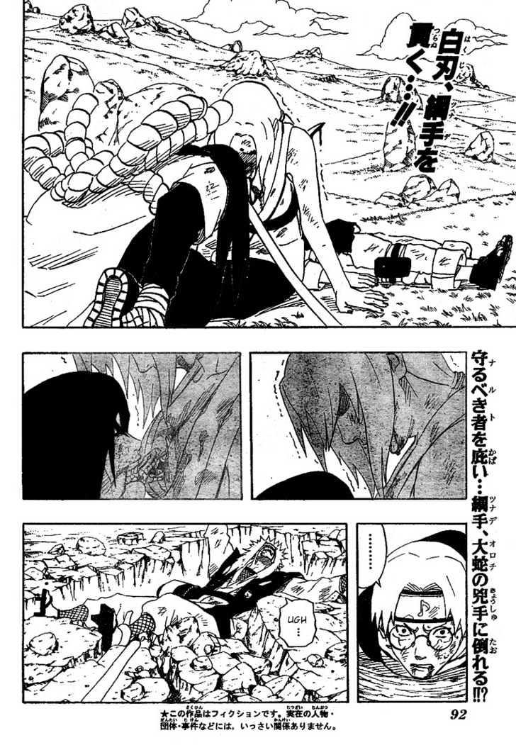 Vol.19 Chapter 169 – Risking One’s Life…!! | 2 page