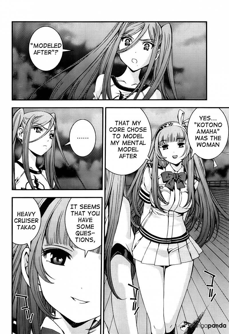 Read Aoki Hagane No <b>Arpeggio</b> Free.