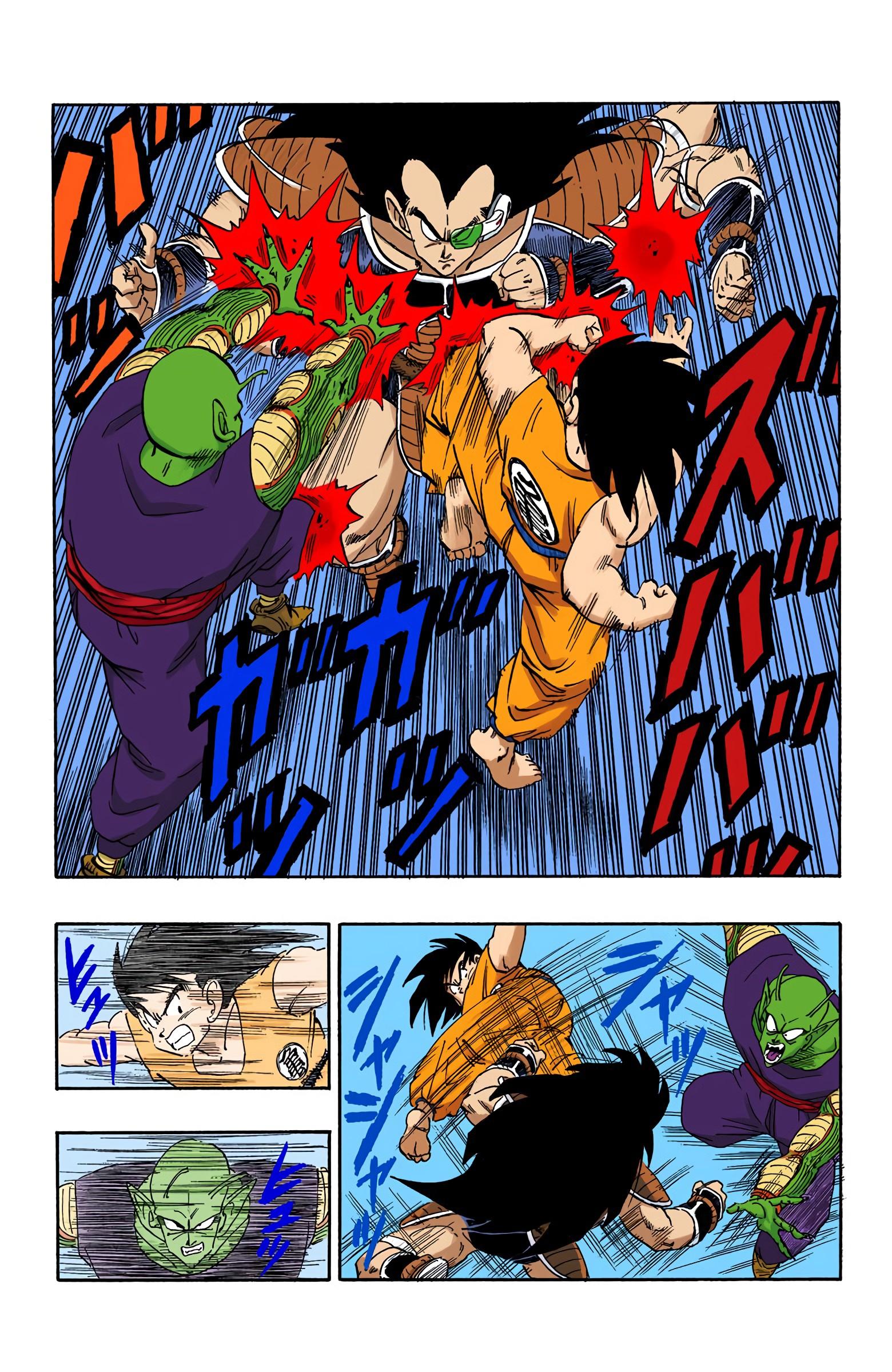 Dragon Ball - Full Color Edition Vol.17 Chapter 200: Nothing Up My Sleeve... page 5 - Mangakakalot