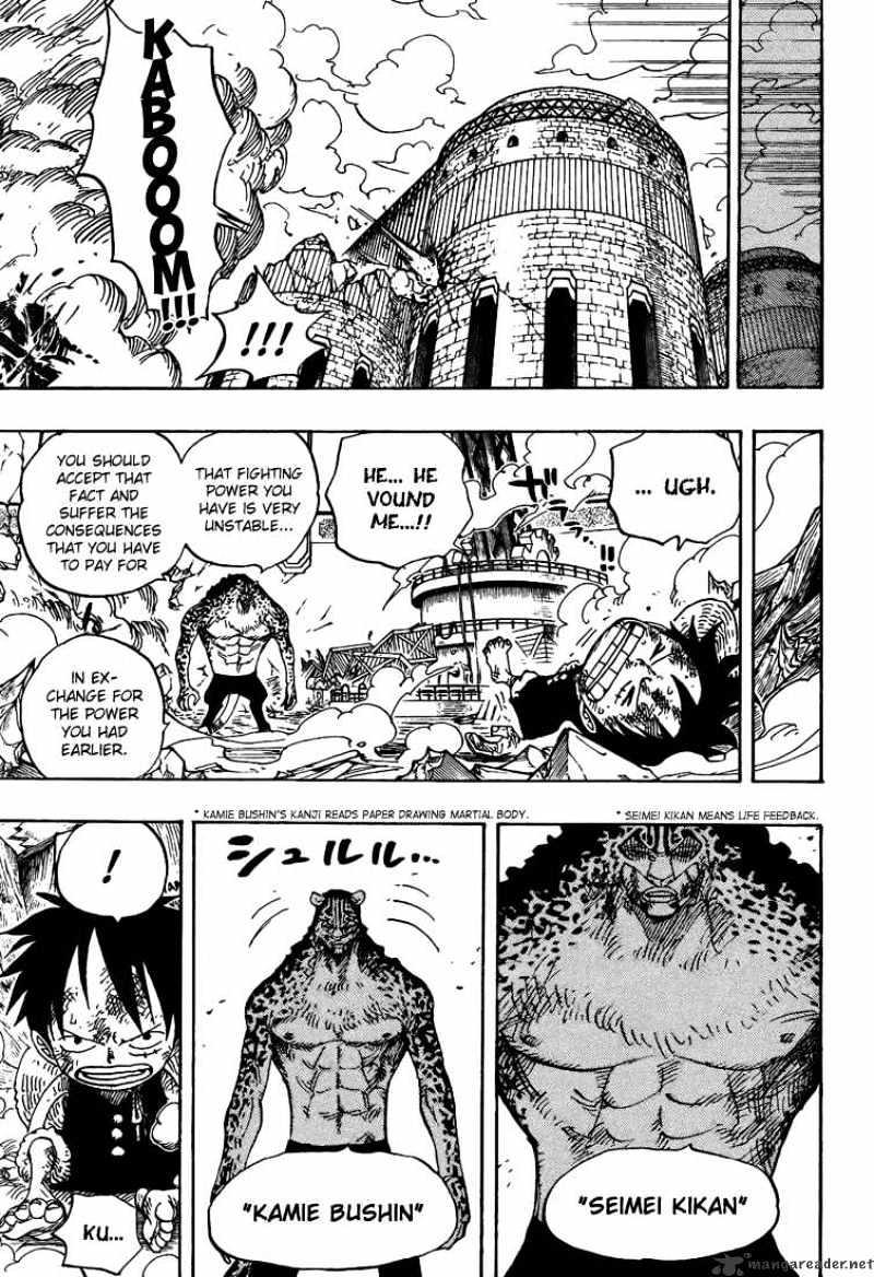 One Piece Chapter 423 : The Mermaid Legend page 13 - Mangakakalot