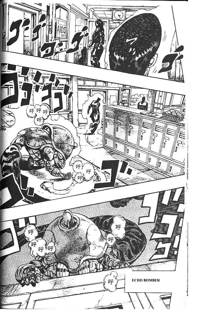 Jojo's Bizarre Adventure Vol.31 Chapter 291 : Fixed page 6 - 