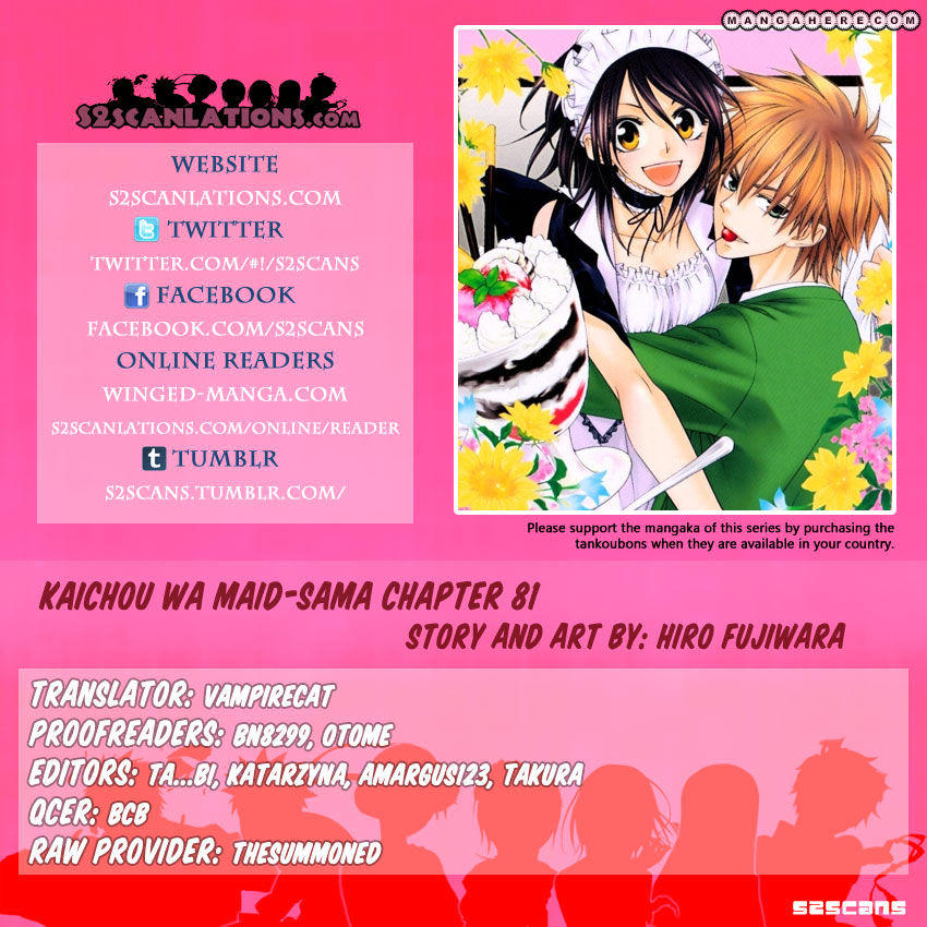 How to Watch 'Kaichou Wa Maid-Sama' in Order